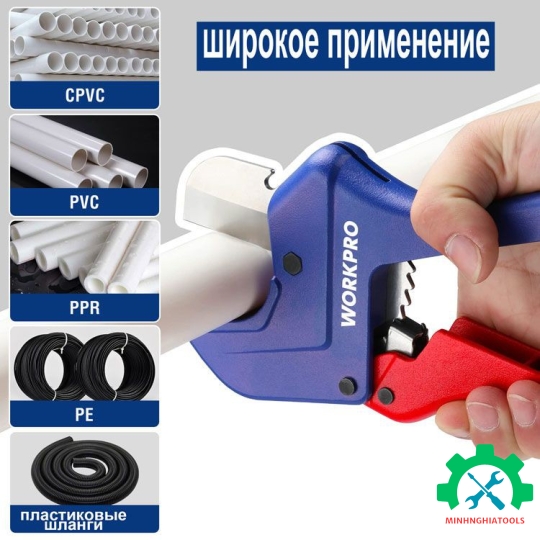 Dụng cụ cắt ống, kích thước 60.5mm (2-3/8 inches) Workpro  WP 301007