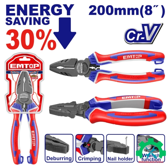 Kìm bằng 8" trợ lực 30% EMTOP EPLRC0821 dài 200mm